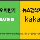 에스비티엠 네이버블로그