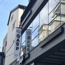 가스프(GASP) 이미지