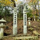 낙성대공원 이미지