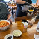 중국요리 귀종 이미지