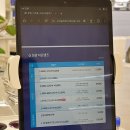 뷰맵 수원스토어 이미지