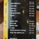 뉴브루932