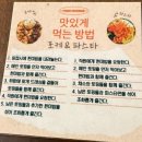 알로하프렌즈 | [내돈내산 리뷰] N년차의 우송대 근처 밥집 추천 | 맛있게 다이어트 할 수 있는 곳 | 포케프렌즈 솔직후기