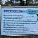 해라 이미지
