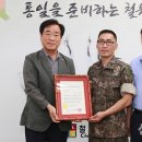 철원상사 이미지