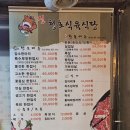 청호축산 이미지