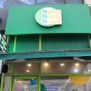 샐러드에 반하다 | 김포 풍무동 - [싱싱샐러드] 처음먹어보는 포케의 신선함에 반하다