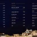 쏠비치 베이커리&카페