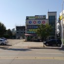 봉당구장 이미지