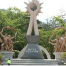 부산학생교육문화회관 이미지