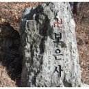 아침햇살 민박 이미지