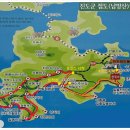 접도수산 이미지