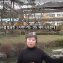 팔음산고시원