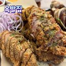 족발시대 - 옥천군 중앙로7길 4 | 도민 맛집 | 제주 족발 맛집 옥발집 메뉴 후기