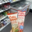 쿤자PC방 이미지