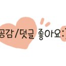 공구조아 네이버블로그