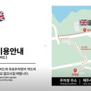 88베이글