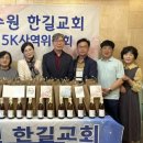 한길 이미지