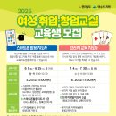 스마트폰교육 이미지