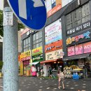 제이엠티카페경산펜타힐즈점