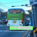 굿모닝마트(양산) 이미지