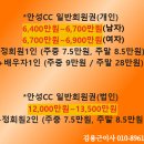 걸미로 이미지