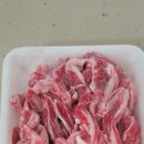 도윤축산 이미지