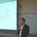 50+특화교육『나는 과천시 강사다(12기 대체)』 참여자 모집 | 변화하는 직업세계, 뭘 해야 할지 모르겠다면? - 2016 하반기 진로캠프