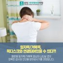 그린외과의원 이미지