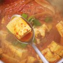 묵은지김치찌개 이미지