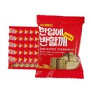 보리마을 쇼핑하우