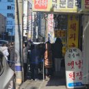 신창 리 하우스 | [부산 해운대구] 벡스코 악뮤 콘서트(악뮤토피아) 부산 후기