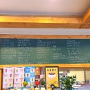 까페바우 | 대구 카페바우, 조용한 분위기에서 즐긴 빙수 솔직후기 [범어역 카페]