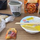 (주)하오마