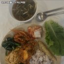 와부덕소로 97 | 덕소역 고기집 철수네일품고기 덕소역점 요약정리｜리뷰·메뉴·가격·주차 한눈에 보기