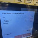 성오리주물럭 네이버블로그