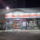 청주본가금천점 이미지