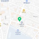 한솥사천터미널점 이미지