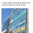빈혜주에스테틱 네이버블로그
