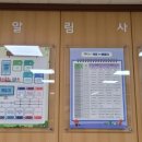 백운-e배움터 이미지