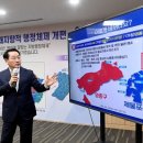 행정37 이미지