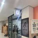 AP MEN'S HAIR(에이피맨즈헤어) | 남자전문 다운펌 맛집 평촌미용실 추천📍에이피맨즈헤어 평촌점