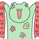 빽다방안양예술 이미지