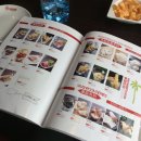 라상인 이미지