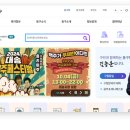 동구청 민원실 이미지