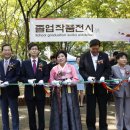 한국직업전문학교 앞 이미지