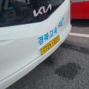 맘편하개 | 동대구역에서 인천공항에서 자야드공항, 아부다비 20시간 경유 (에티하드항공, 아부다비 무료버스 후기)