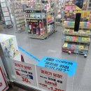 오피스25디지털미디어시티역점