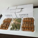 성실메밀부침 네이버블로그