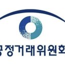 용산베스트공인중개사사무소 이미지